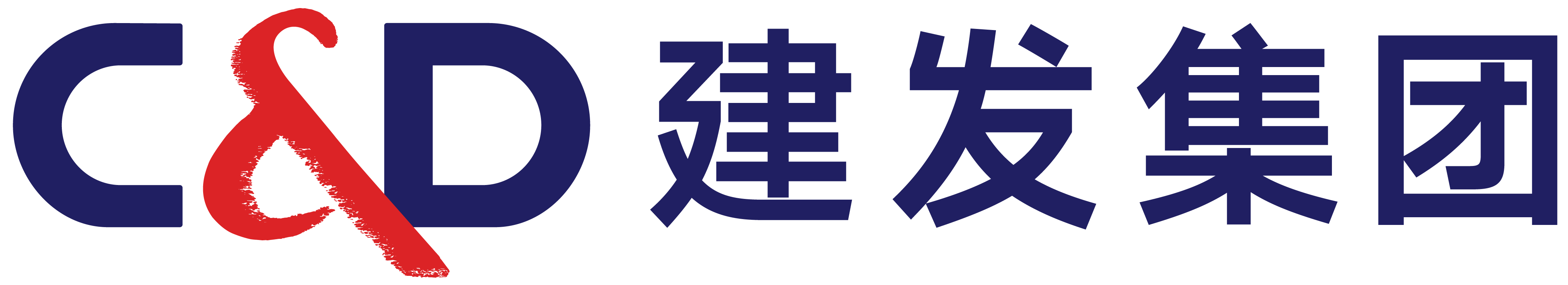 建发集团